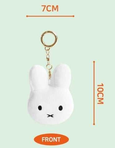 Miffy Plush Keychain