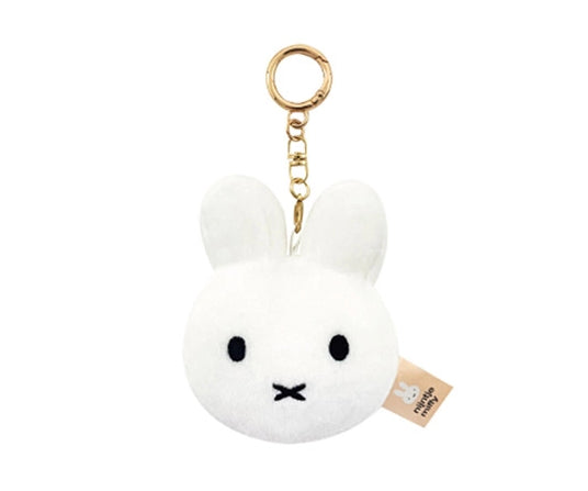 Miffy Plush Keychain